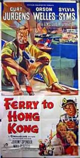 Ferry to Hong Kong