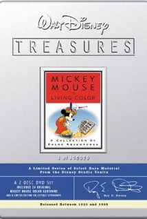 Mickey's Amateurs