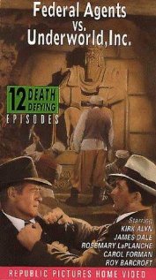 Federal Agents vs. Underworld, Inc