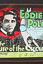 Lure of the Circus
