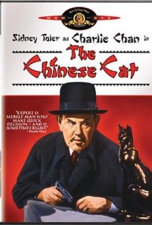 The Chinese Cat