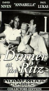 Dinner at the Ritz