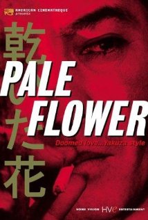 Pale Flower