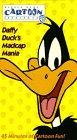 Daffy Duck Hunt