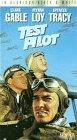 Test Pilot