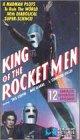King of the Rocket Men