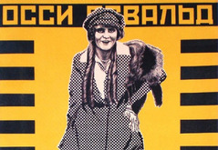 Fun Size Review: The Oyster Princess (1919)