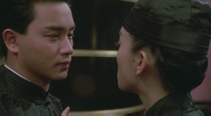 Remembering Rouge 胭脂扣